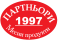 partners1997.com